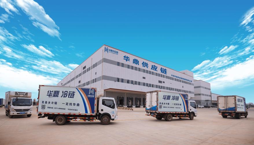 极致供应链助推锅圈剑指"2万店"