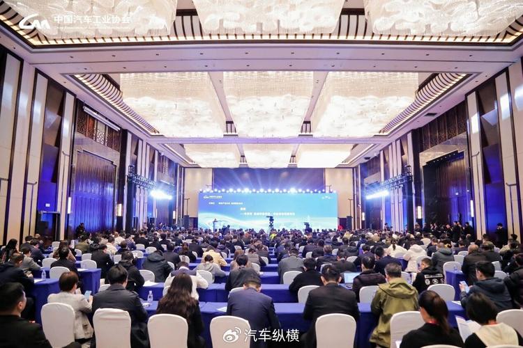 新生态,向未来,2025中国汽车供应链大会在芜湖召开